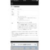 mazda demio 2014 CFJ1551270 image 27