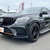 mercedes-benz gle-class 2018 -MERCEDES-BENZ--Benz GLE LDA-166024--WDC2923242A092889---MERCEDES-BENZ--Benz GLE LDA-166024--WDC2923242A092889- image 10