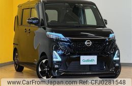 nissan roox 2020 -NISSAN--Roox 5AA-B44A--B44A-0000314---NISSAN--Roox 5AA-B44A--B44A-0000314-