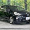 toyota aqua 2014 CFJ1640054 image 16