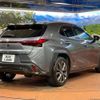 lexus ux 2019 -LEXUS--Lexus UX 6AA-MZAH15--MZAH15-2002824---LEXUS--Lexus UX 6AA-MZAH15--MZAH15-2002824- image 17