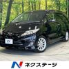 toyota estima 2011 -TOYOTA--Estima DBA-ACR50W--ACR50-0128649---TOYOTA--Estima DBA-ACR50W--ACR50-0128649- image 1