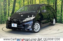 toyota estima 2011 -TOYOTA--Estima DBA-ACR50W--ACR50-0128649---TOYOTA--Estima DBA-ACR50W--ACR50-0128649-