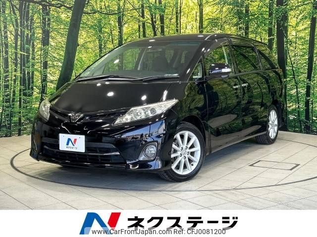 toyota estima 2011 -TOYOTA--Estima DBA-ACR50W--ACR50-0128649---TOYOTA--Estima DBA-ACR50W--ACR50-0128649- image 1