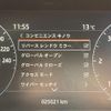 land-rover range-rover-sport 2017 GOO_JP_965022030509620022001 image 31