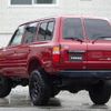 toyota land-cruiser-80 1995 quick_quick_FZJ80G_FZJ80125535 image 9