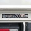 hino dutro 2022 quick_quick_2RG-XZU645M_XZU645-0007453 image 12