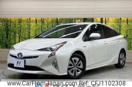 toyota prius 2016 -TOYOTA--Prius DAA-ZVW51--ZVW51-6026447---TOYOTA--Prius DAA-ZVW51--ZVW51-6026447-