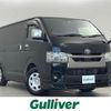 toyota hiace-van 2022 -TOYOTA--Hiace Van 3DF-GDH206V--GDH206-1083883---TOYOTA--Hiace Van 3DF-GDH206V--GDH206-1083883- image 1