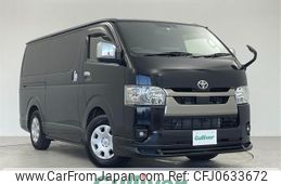 toyota hiace-van 2022 -TOYOTA--Hiace Van 3DF-GDH206V--GDH206-1083883---TOYOTA--Hiace Van 3DF-GDH206V--GDH206-1083883-