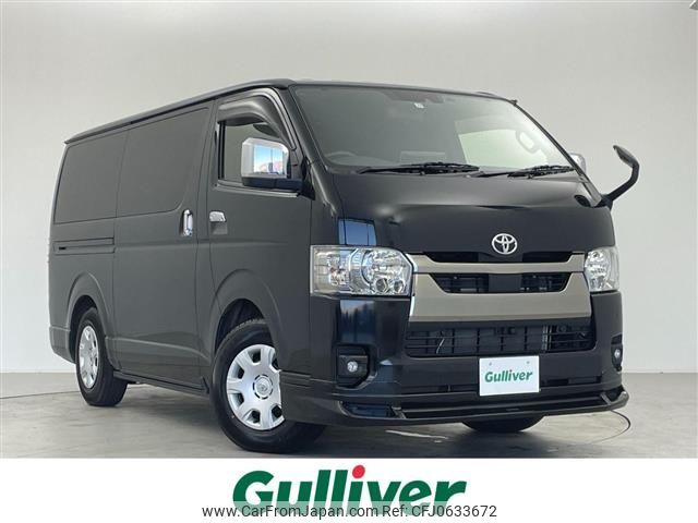 toyota hiace-van 2022 -TOYOTA--Hiace Van 3DF-GDH206V--GDH206-1083883---TOYOTA--Hiace Van 3DF-GDH206V--GDH206-1083883- image 1