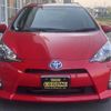toyota aqua 2013 quick_quick_DAA-NHP10_NHP10-2257721 image 7