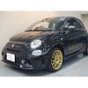 fiat fiat-others 2025 CFJ1711908 image 9