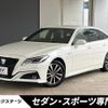toyota crown-hybrid 2018 CFJ1848106 image 1