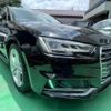 audi a4-avant 2017 quick_quick_DBA-8WCYRF_WAUZZZF42HA040479 image 12