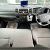 toyota hiace-van 2015 -TOYOTA--Hiace Van CBF-TRH200V--TRH200-0216225---TOYOTA--Hiace Van CBF-TRH200V--TRH200-0216225- image 2