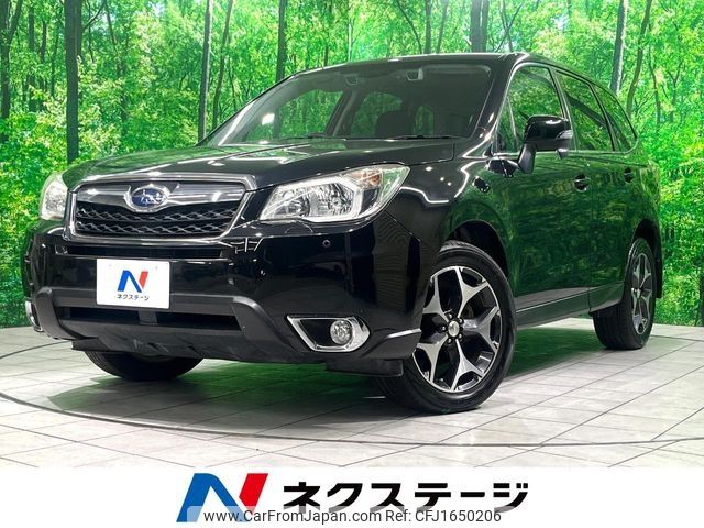 subaru forester 2014 CFJ1650206 image 1