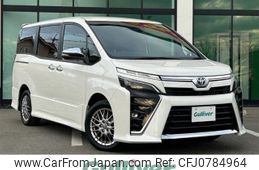 toyota voxy 2021 -TOYOTA--Voxy 6AA-ZWR80W--ZWR80-0522150---TOYOTA--Voxy 6AA-ZWR80W--ZWR80-0522150-