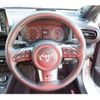 toyota yaris 2021 -TOYOTA 【袖ヶ浦 300ﾙ4888】--Yaris 4BA-GXPA16--GXPA16-0006565---TOYOTA 【袖ヶ浦 300ﾙ4888】--Yaris 4BA-GXPA16--GXPA16-0006565- image 27