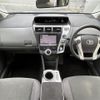 toyota prius-α 2014 -TOYOTA--Prius α DAA-ZVW41W--ZVW41-0020916---TOYOTA--Prius α DAA-ZVW41W--ZVW41-0020916- image 17