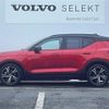 volvo xc40 2018 -VOLVO--Volvo XC40 DBA-XB420XC--YV1XZACMCK2047547---VOLVO--Volvo XC40 DBA-XB420XC--YV1XZACMCK2047547- image 8