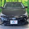 toyota prius 2018 -TOYOTA--Prius DAA-ZVW50--ZVW50-6158031---TOYOTA--Prius DAA-ZVW50--ZVW50-6158031- image 15