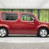 nissan cube 2013 -NISSAN--Cube DBA-Z12--Z12-269530---NISSAN--Cube DBA-Z12--Z12-269530- image 16