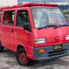 subaru sambar-van 1996 GOO_JP_700070884830250619012 image 1