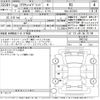 toyota crown 2018 -TOYOTA--Crown AZSH20-1002143---TOYOTA--Crown AZSH20-1002143- image 3