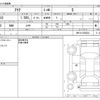 toyota aqua 2016 -TOYOTA--AQUA DAA-NHP10--NHP10-2556522---TOYOTA--AQUA DAA-NHP10--NHP10-2556522- image 3