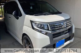 daihatsu move 2015 CFJ1518764