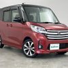 nissan dayz-roox 2016 -NISSAN--DAYZ Roox DBA-B21A--B21A-0230675---NISSAN--DAYZ Roox DBA-B21A--B21A-0230675- image 1