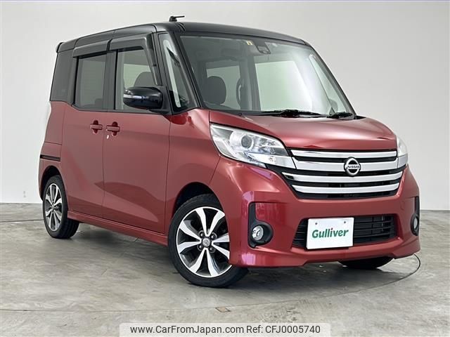 nissan dayz-roox 2016 -NISSAN--DAYZ Roox DBA-B21A--B21A-0230675---NISSAN--DAYZ Roox DBA-B21A--B21A-0230675- image 1