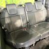 honda stepwagon 2023 CFJ1602119 image 10