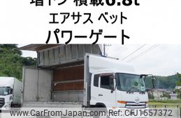 nissan diesel-ud-condor 2011 CFJ1557372