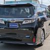 toyota vellfire 2019 -TOYOTA 【名変中 】--Vellfire AGH30W--0266070---TOYOTA 【名変中 】--Vellfire AGH30W--0266070- image 2