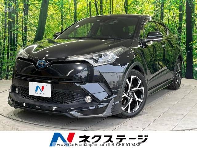 toyota c-hr 2017 -TOYOTA--C-HR DAA-ZYX10--ZYX10-2099320---TOYOTA--C-HR DAA-ZYX10--ZYX10-2099320- image 1