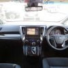 toyota alphard 2020 quick_quick_3BA-AGH30W_AGH30-0317284 image 2
