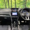 subaru forester 2016 CFJ1857986 image 3