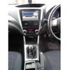 subaru forester 2012 quick_quick_DBA-SHJ_SHJ-025550 image 13