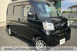 toyota pixis-van 2017 -TOYOTA--Pixis Van EBD-S321M--S321M-0018221---TOYOTA--Pixis Van EBD-S321M--S321M-0018221-