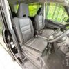 nissan serena 2022 -NISSAN--Serena 6AA-HFC27--HFC27-135633---NISSAN--Serena 6AA-HFC27--HFC27-135633- image 8