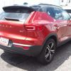 volvo xc40 2022 CFJ1576194 image 2