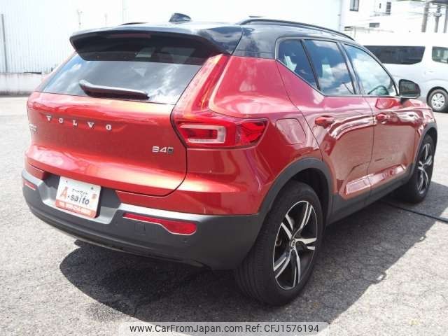 volvo xc40 2022 CFJ1576194 image 2