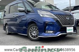 nissan serena 2020 -NISSAN--Serena DAA-HFC27--HFC27-070579---NISSAN--Serena DAA-HFC27--HFC27-070579-