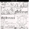 toyota mr2 1993 CFJ1591723 image 3