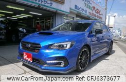 subaru levorg 2020 CFJ6373677