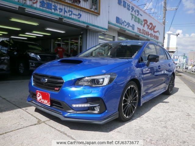 subaru levorg 2020 CFJ6373677 image 1
