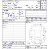 toyota raize 2023 -TOYOTA 【名変中 】--Raize A201A--0037505---TOYOTA 【名変中 】--Raize A201A--0037505- image 3