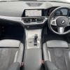 bmw 3-series 2020 CFJ1785644 image 16